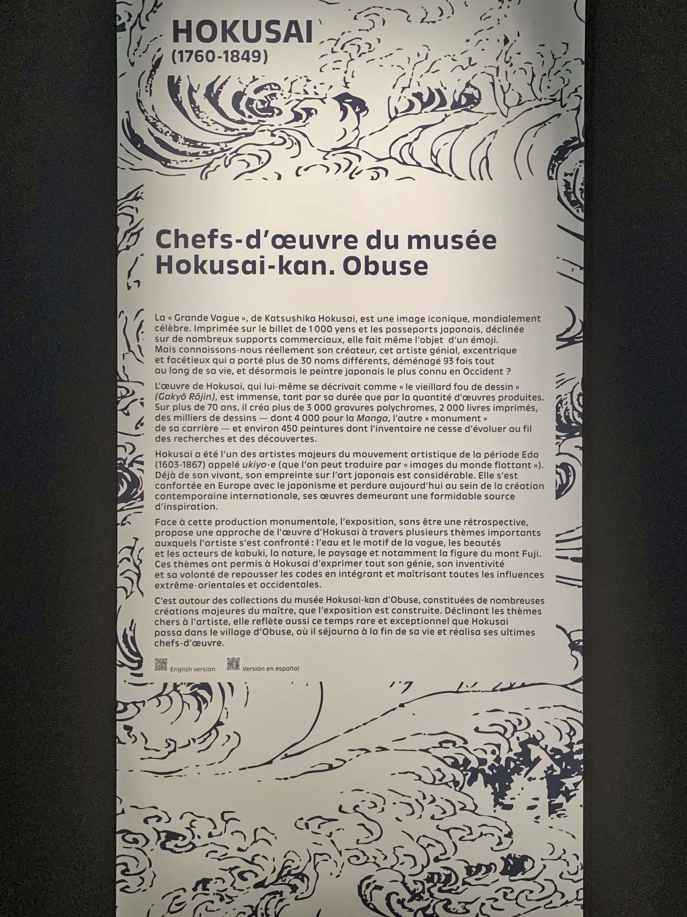 Image tourisme